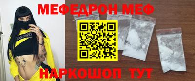 тгк Бузулук