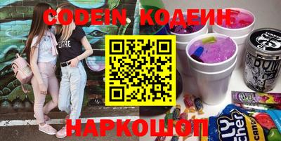 спиды Бугуруслан