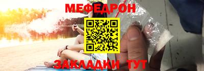 тгк Бузулук
