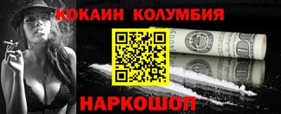 спиды Бугуруслан