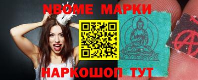 тгк Бузулук