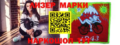 спиды Бугуруслан