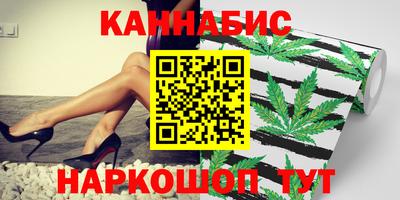 тгк Бузулук