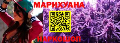 винт Будённовск