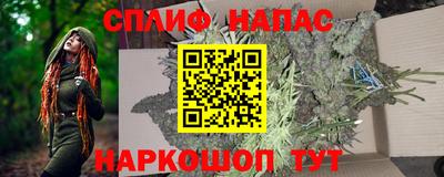 тгк Бузулук