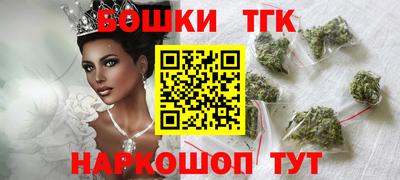 спиды Бугуруслан