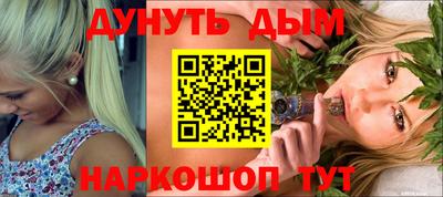 тгк Бузулук