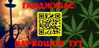 тгк Бузулук
