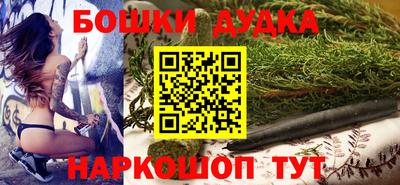 тгк Бузулук