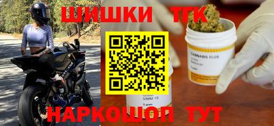 спиды Бугуруслан