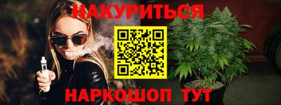 спиды Бугуруслан