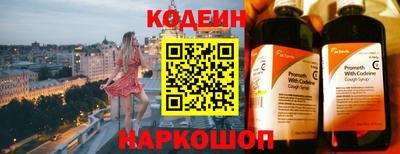 спиды Бугуруслан