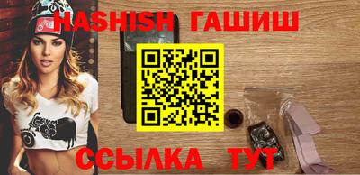 тгк Бузулук