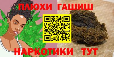 винт Будённовск