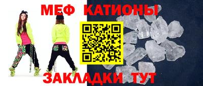 спиды Бугуруслан