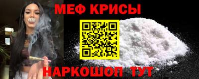 тгк Бузулук