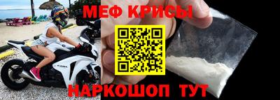 тгк Бузулук